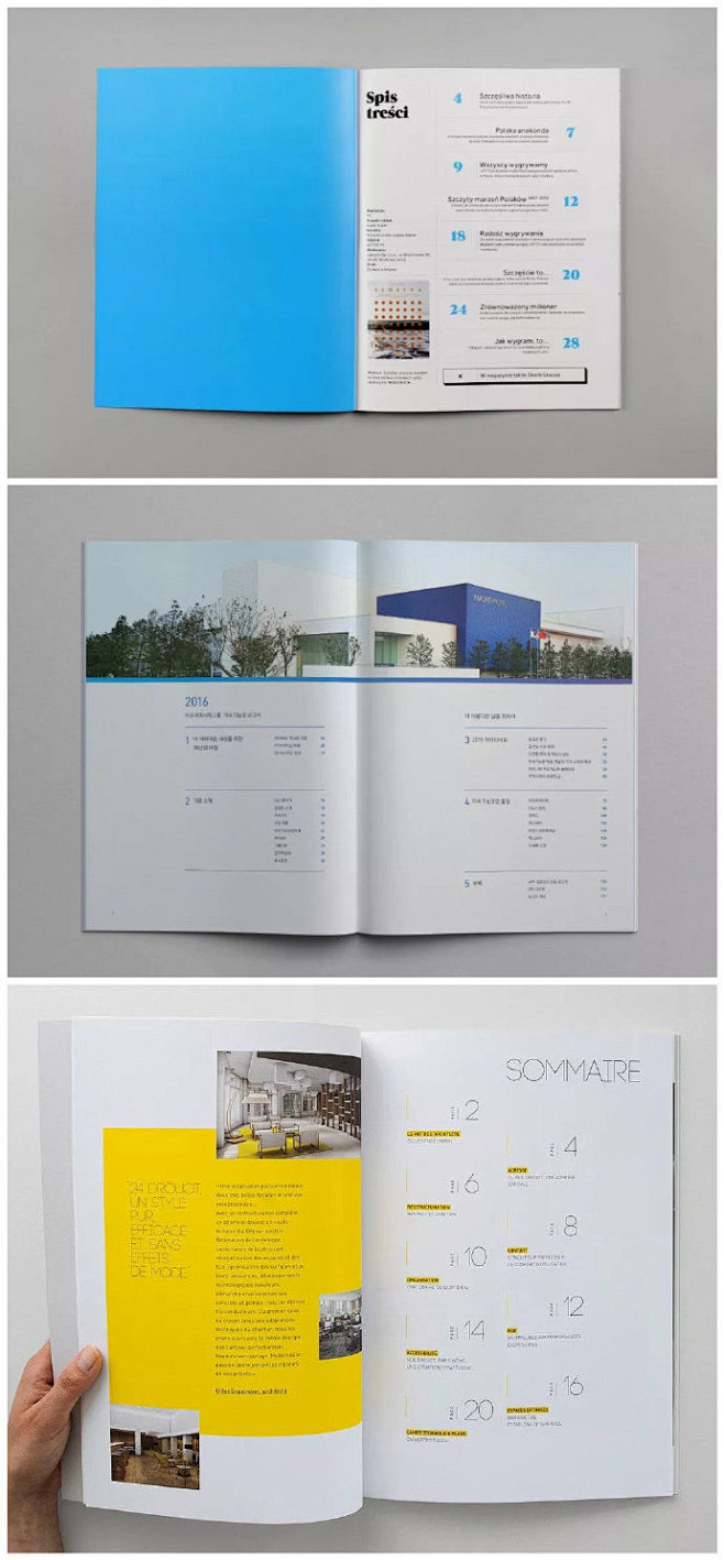 【雜志畫冊目錄設計】目錄起到檢索整本書籍內容的功能,目錄.