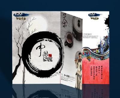 珠海產品目錄印刷廠家圖片|珠海產品目錄印刷廠家樣板圖|珠海產品目錄印刷廠家-中山市飛馳彩色印刷