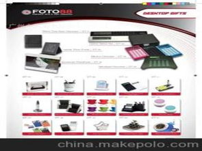 樣本印刷公司供應商,價格,樣本印刷公司批發市場 