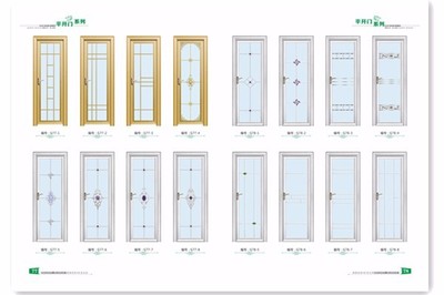 曲陽縣專業的五金配件彩頁設計拍照公司