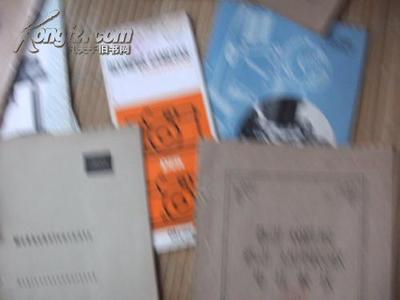 【圖】光學儀器;產品說明書。使用說明書。廠家產品目錄等35份(蔡司。奧利巴斯等)(重約1.8公斤),拍品信息,網上拍賣,拍賣圖片