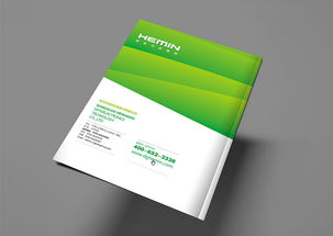 恒明商業照明產品攝影畫冊設計 東莞比高品牌設計創意公司 代表作品 東莞標志設計 東莞畫冊設計目錄 東莞品牌形象 東莞攝影公司 東莞vi設計 東莞logo設計 東莞logo