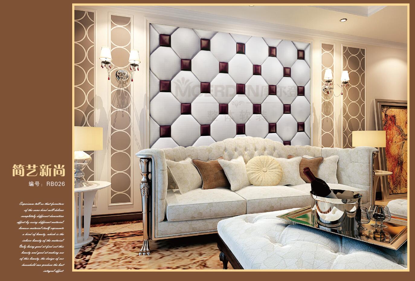 摩爾登 軟包背景墻軟包價格生產廠家電視背墻效果圖_日用品欄目_