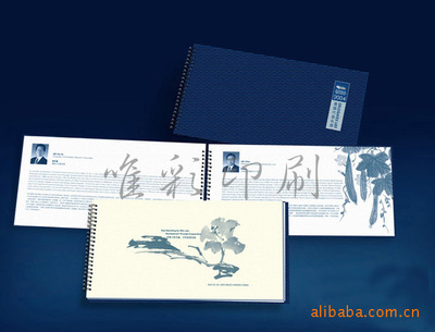 【專(zhuān)業(yè)設(shè)計(jì)、彩色名片、宣傳目錄、產(chǎn)品目錄。表格單供應(yīng)(圖)】?jī)r(jià)格,廠家,圖片,紙類(lèi)印刷,黃英-