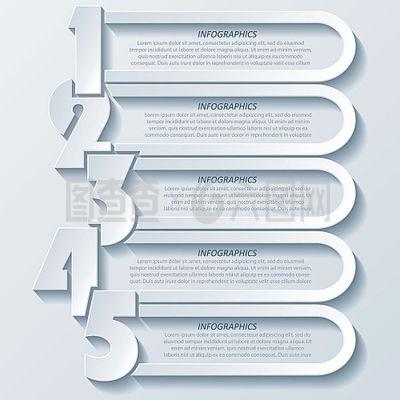 數(shù)字目錄標(biāo)簽