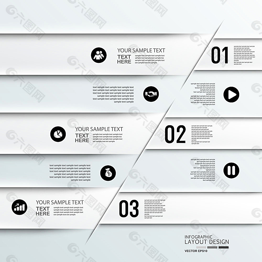 金融商務(wù)目錄版式設(shè)計(jì)元素素材免費(fèi)下載(圖片編號(hào):6014.