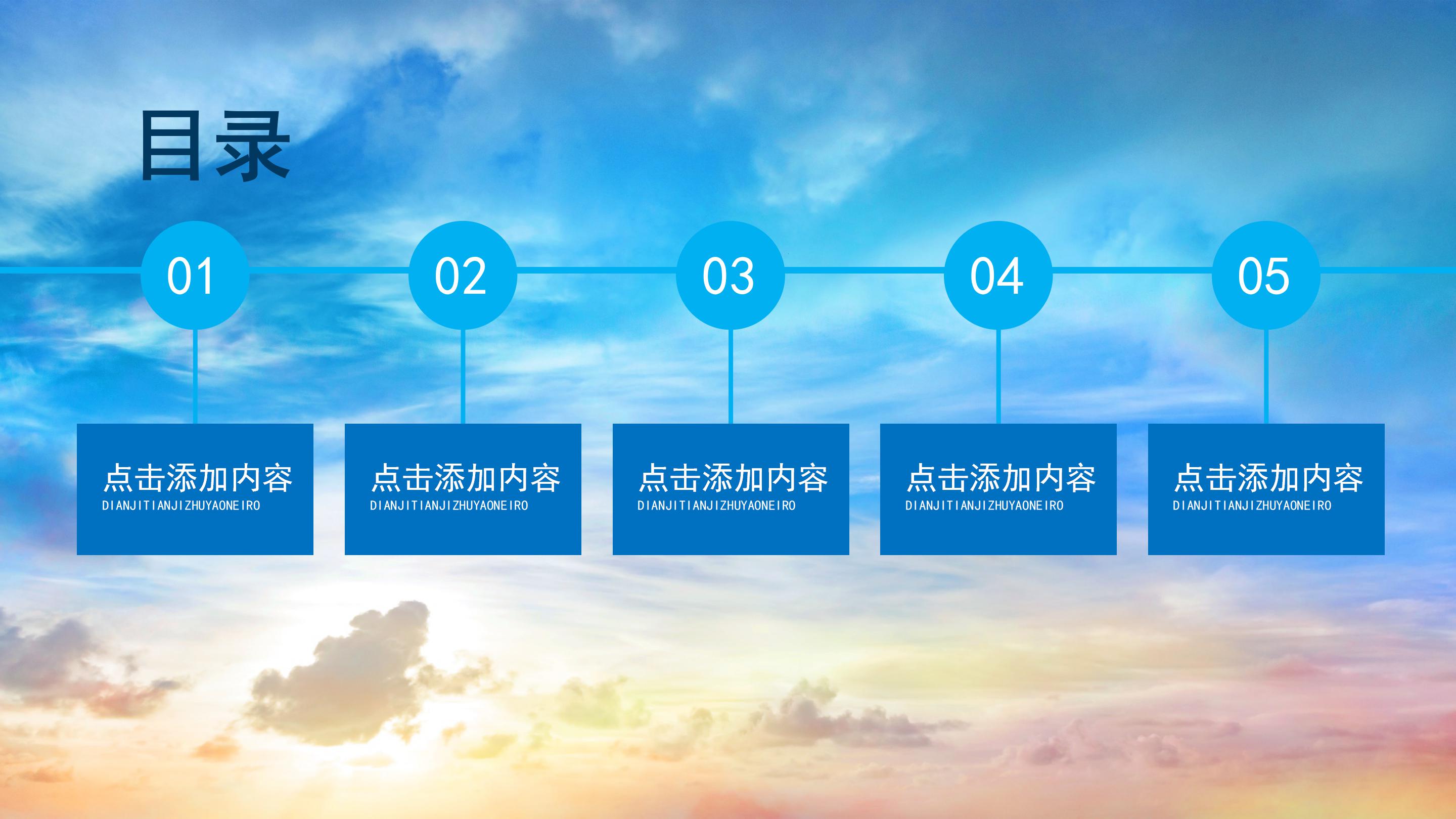 中框圖片-中框下載-覓知網