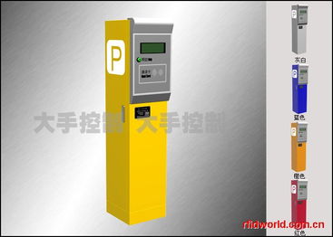 廈門大手控制a型月卡出入口控制機