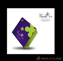 專業產品目錄設計制作,深圳產品目錄設計公司