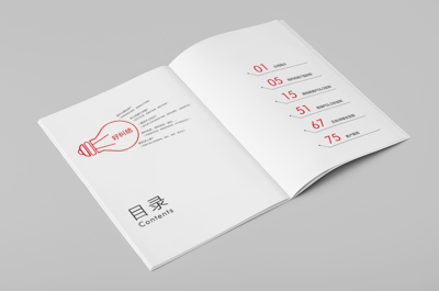 服飾畫冊設計(部分)