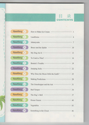 2021新版小學(xué)英語(yǔ)隨堂故事故事書 好評(píng)好店