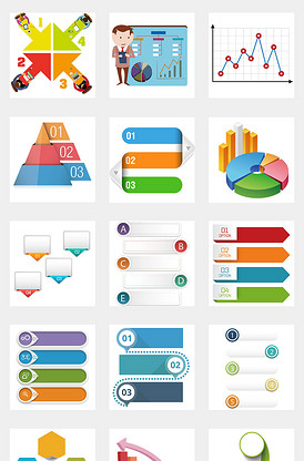 ppt實用圖標背景圖片素材