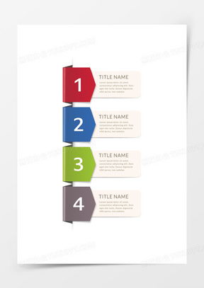 目錄word模板 目錄word模板下載 熊貓辦公