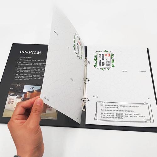 產品目錄畫冊定做印刷宣傳冊產品圖冊說明書印刷打印冊子工廠直銷