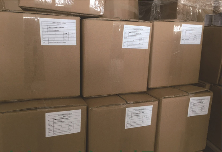 工廠設計創(chuàng)意產(chǎn)品目錄宣傳廣告頁彩色異形燙金雙膠紙三折頁印刷