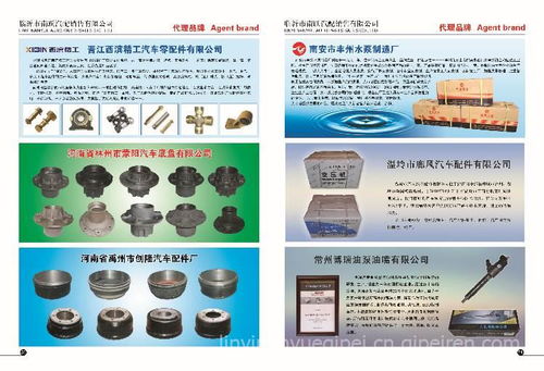 【云內(nèi)原廠空氣濾清器總成(空氣過濾器) yn33cre ha10006721 yn33cre-170039,ha10006721價格,圖片,配件廠家】