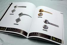 汕頭產(chǎn)品目錄設計,汕頭產(chǎn)品目錄設計生產(chǎn)廠家,汕頭產(chǎn)品目錄設計價格