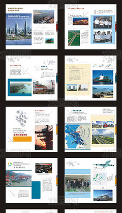 EPS產品目錄封面_EPS格式產品目錄封面素材圖片_EPS產品目錄封面設計模板