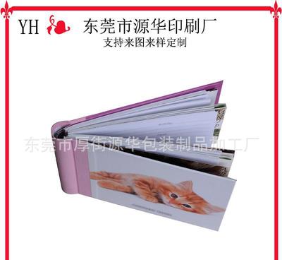 【【超低價印刷】畫冊/企業畫冊/宣傳畫冊/產品目錄/精裝書】價格_廠家_圖片 -