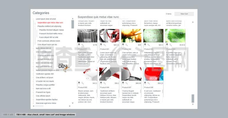 產(chǎn)品目錄網(wǎng)站動(dòng)畫模板