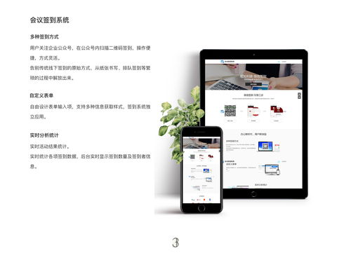 產(chǎn)品目錄指南