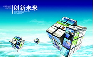 滄州新境界云網(wǎng)客說(shuō)一下如何提高網(wǎng)站的權(quán)重