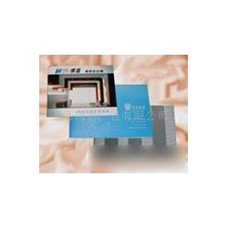 上海市公司產(chǎn)品目錄批發(fā) 公司產(chǎn)品目錄供應(yīng) 公司產(chǎn)品目錄廠家 