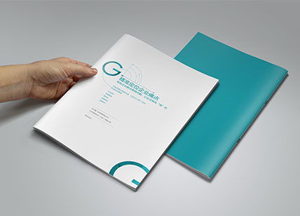 產(chǎn)品目錄設(shè)計(jì)制作 產(chǎn)品目錄設(shè)計(jì)印刷公司 企業(yè)產(chǎn)品目錄 東莞天嬌設(shè)計(jì)公司