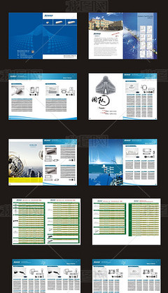 電子產品企業目錄畫冊畫冊下載畫冊雜志