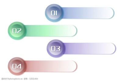 長方形目錄圖片素材