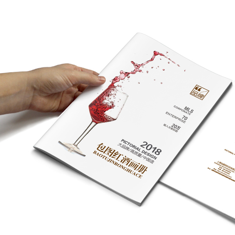 廠家公司企業宣傳畫冊 宣傳手冊 樣本 產品說明書目錄 印刷 制作