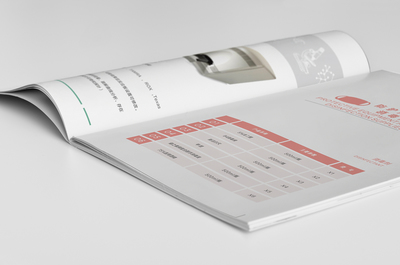 圣寶源產(chǎn)品目錄宣傳冊(cè)