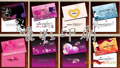 黃英紙類印刷產品目錄 一站式印刷解決方案